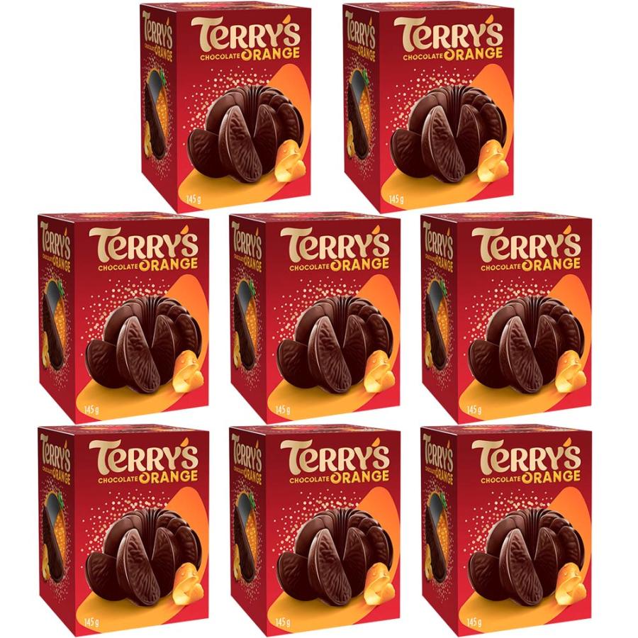 TERRY'S テリーズ オレンジ チョコレート ダーク 157g×8個セット