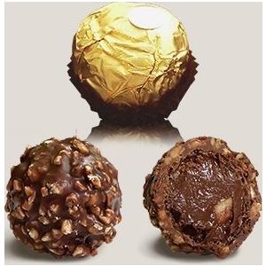 フェレロ ロシェ T-16 2個セット ギフト プレゼント 送料無料 クール便