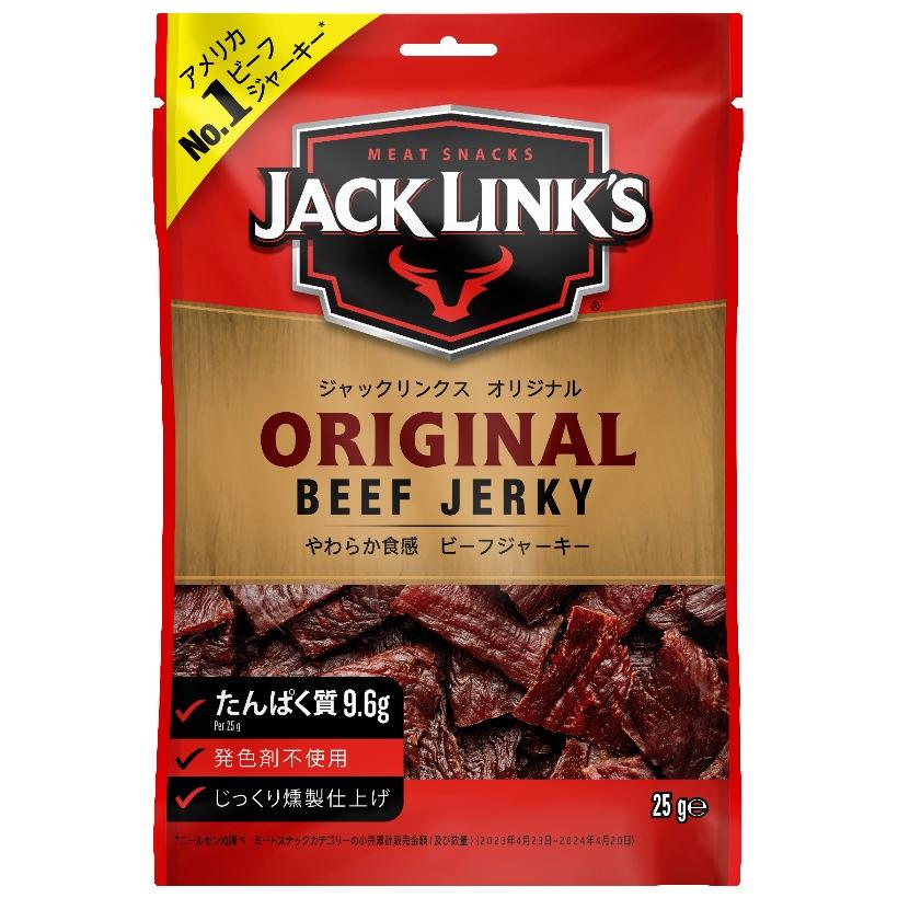 ジャックリンクス ビーフジャーキ 25g 選べる４箱（1箱10袋）オリジナル ペッパー スウィート&ホット ハラペーニョ 送料無料 おつまみ USAジャーキ_4