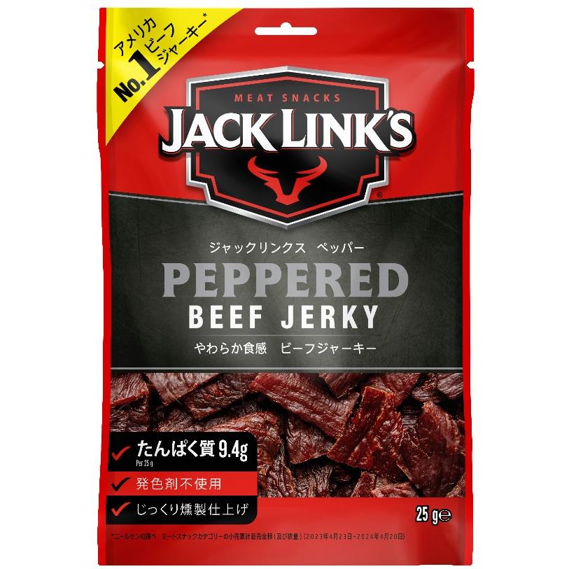 ジャックリンクス ビーフジャーキ 25g 選べる４箱（1箱10袋）オリジナル ペッパー スウィート&ホット ハラペーニョ 送料無料 おつまみ USAジャーキ_5