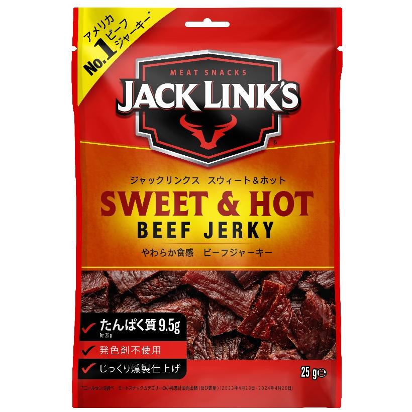 ジャックリンクス ビーフジャーキ 25g 選べる４箱（1箱10袋）オリジナル ペッパー スウィート&ホット ハラペーニョ 送料無料 おつまみ USAジャーキ_6