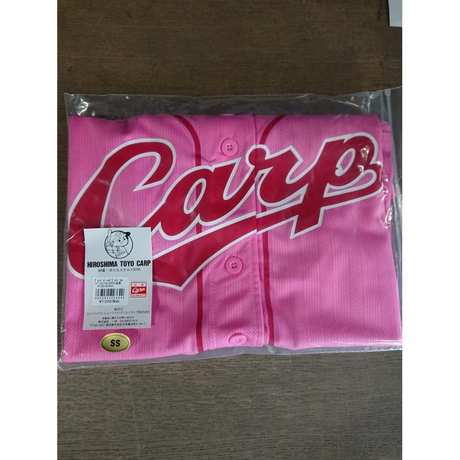 カープピンクユニフォーム(西日本豪雨災害チャリティー企画 カープピンクユニフォーム(西日本豪雨災害チャリティー企画