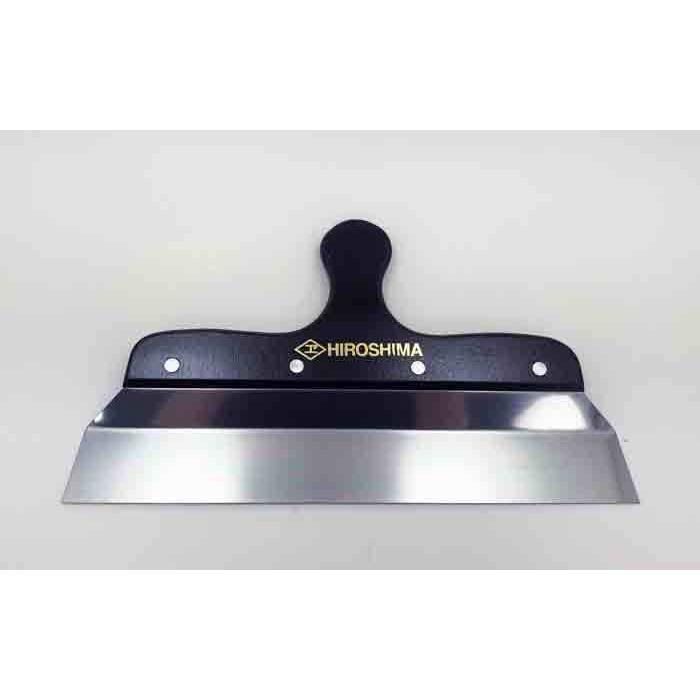 広島工具　Z型地ベラ　0.8mm厚　No.9　９寸 | 広島工具