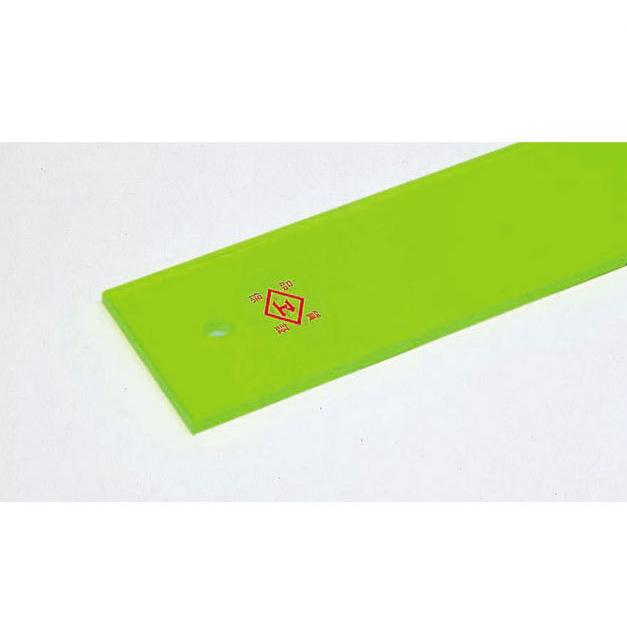 Depeche Mode – Remix : Amber (カーボンブラック) Depeche Mode - It