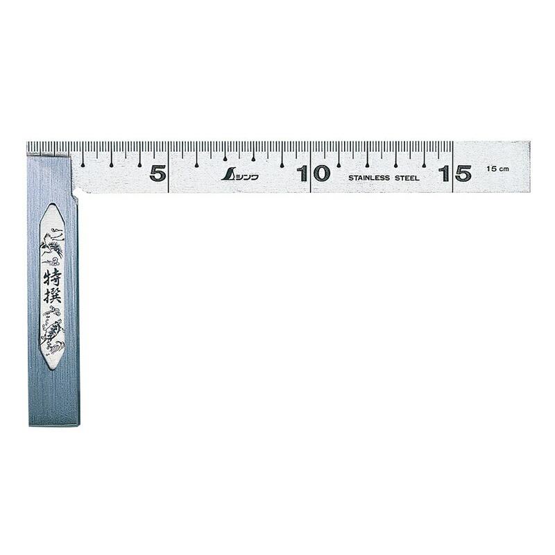 完全スコヤ15cm 裏面角目 62006　広島工具　シンワ測定｜hiroshima-tool