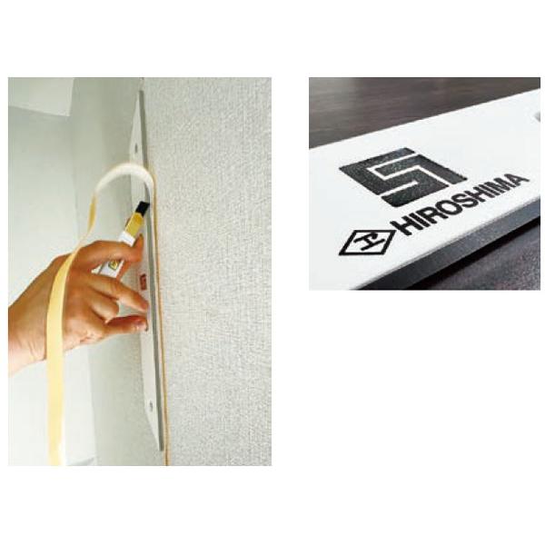 広島工具 装天 スーパーアシメ定規 550 ジョイント定規 f-ABS 550mm 