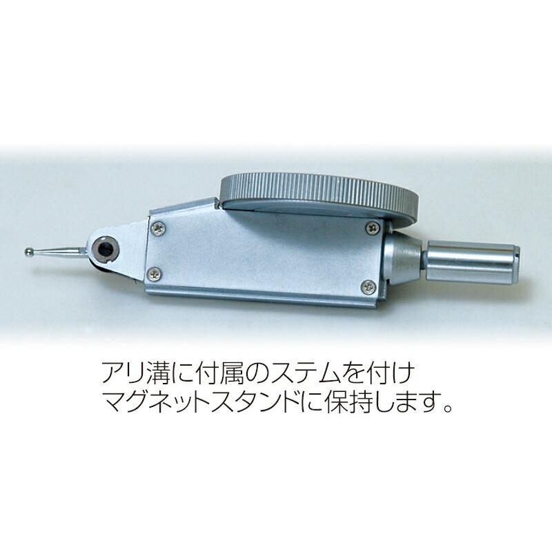 ダイヤルテストインジケーター 0.01mm/0.8mm 73751 広島工具 シンワ