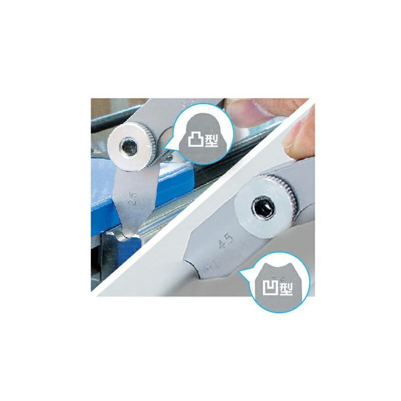 ラジアスゲージ A R1〜7 34枚組 73767 広島工具 シンワ測定