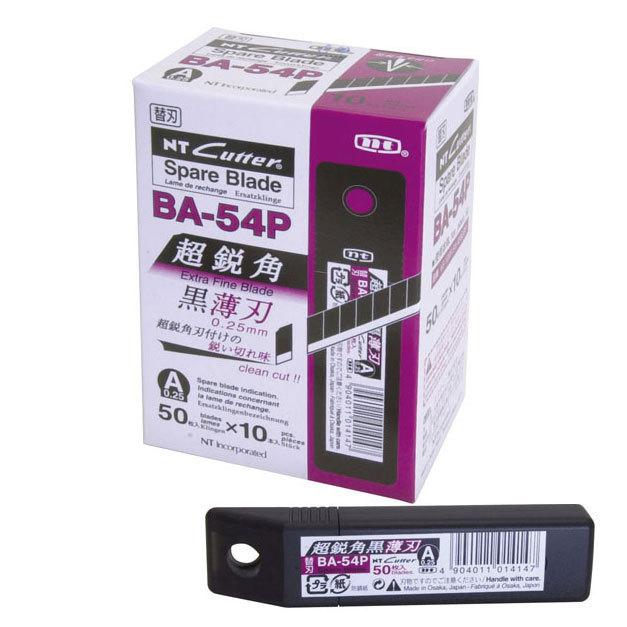 広島工具 NTカッター 替刃 BA-54P（50枚×10）使いやすい事務・軽作業用