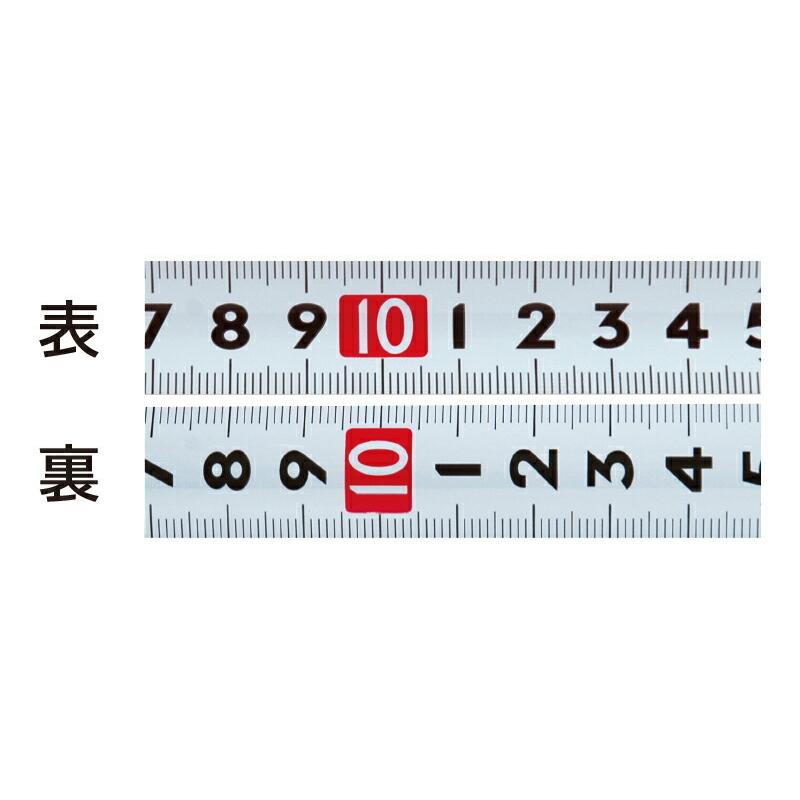 コンベックス スマートギア 19-5.5m 80880 広島工具 シンワ測定 : 広島