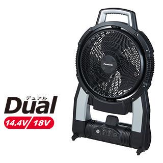 Panasonic（パナソニック） EZ37A4 工事用充電扇風機 14.4V/18V 本体