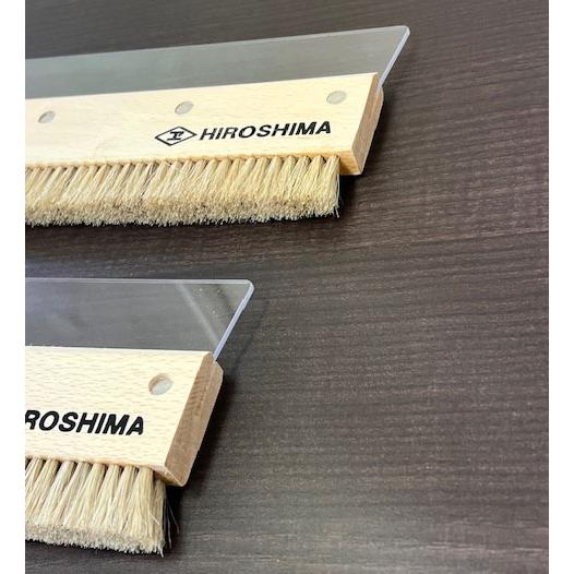 広島工具 ポリカスムーサー＆3行ブラシ : 広島工具 - 通販 - Yahoo