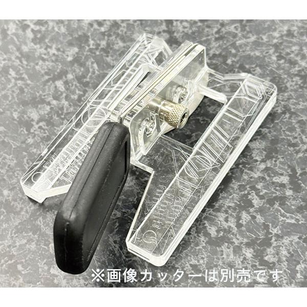 広島工具 スクイ切りカッター用補助具 プル盛さん : 広島工具 - 通販