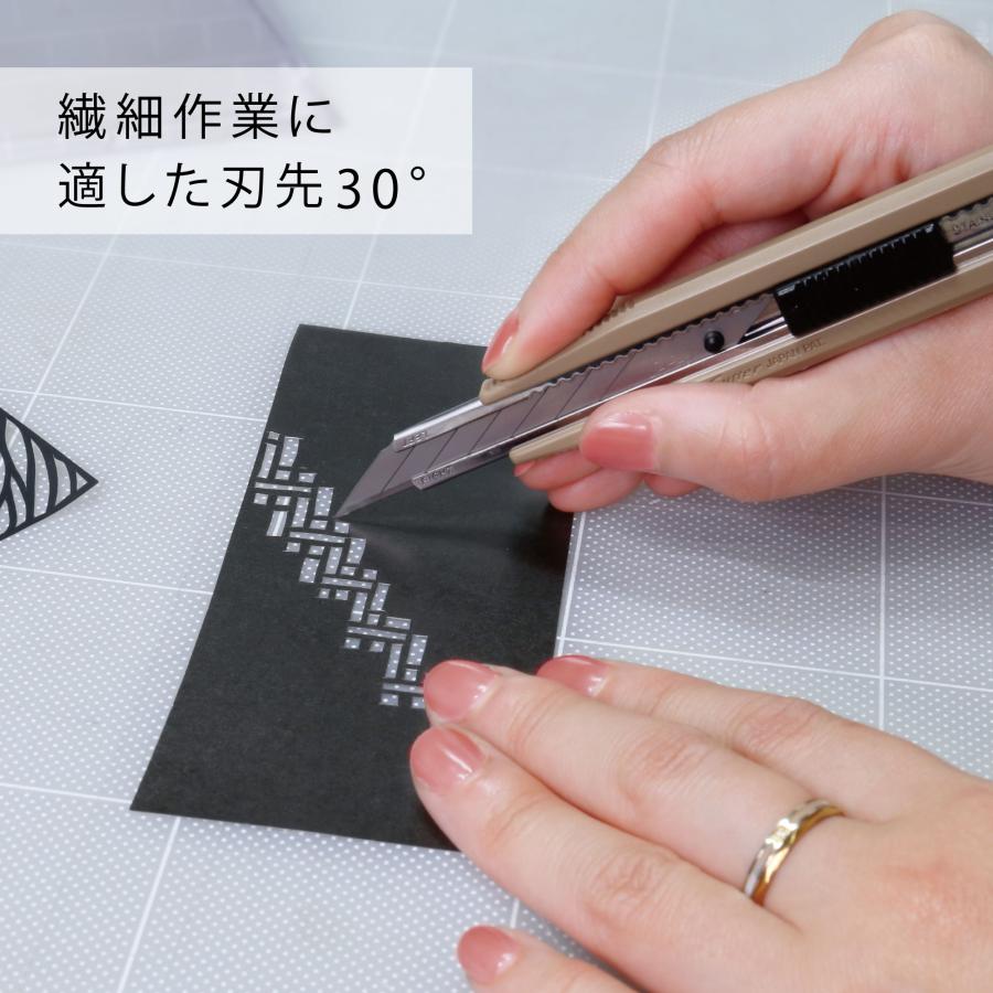 NT Cutter NTカッター AR30D 30°刃の アースカラーモデル : 広島工具