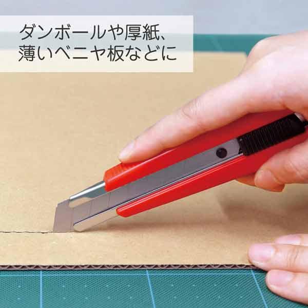 広島工具 NTカッター 普通のL FU2-L L型カッターナイフ : 広島 広島工具 NTカッター 普通のL FU2-L L型カッターナイフ : 広島