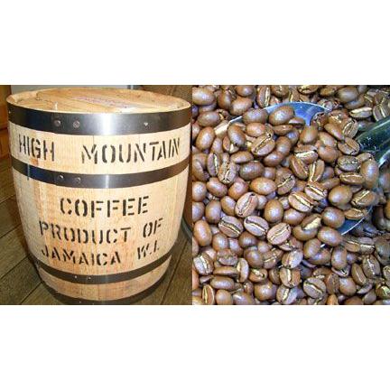 自家焙煎コーヒー「ハイマウンテン」200g : 広島珈琲 - 通販 - Yahoo