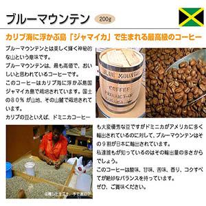 最高級コーヒー豆「贅沢2缶セット」ギフト プレゼント : 広島珈琲