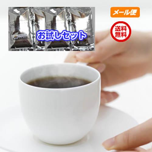 ポイント消化 珈琲 コーヒー 福袋 送料無料 コーヒー豆 000円でたっぷり400g お試しコーヒー福袋 約40杯分 国内正規品 1 クリックポストメール便