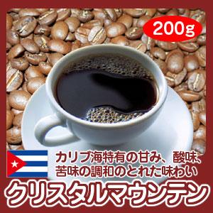 自家焙煎コーヒー「クリスタルマウンテン」200g｜hiroshimacoffee｜03