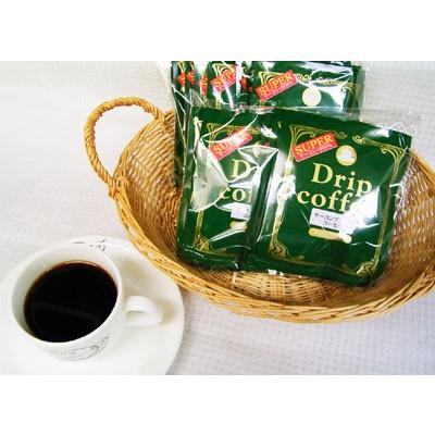 本当に美味しいダイエットコーヒー「ヤーコンブレンドコーヒーSUPER