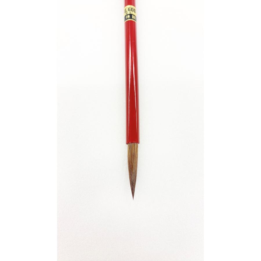 一休園　熊野筆　極小号　精選狼毫　コリンスキー　中字　仮名条幅　書道筆　書道　20％OFF　一休園筆袋付き　贈答用　プレゼント　ギフト |  | 02