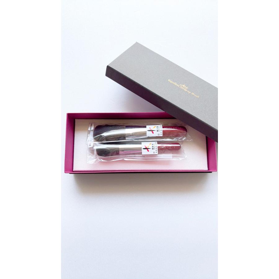 熊野筆 化粧筆 竹宝堂 Artistシリーズ2本セット フェイス チーク