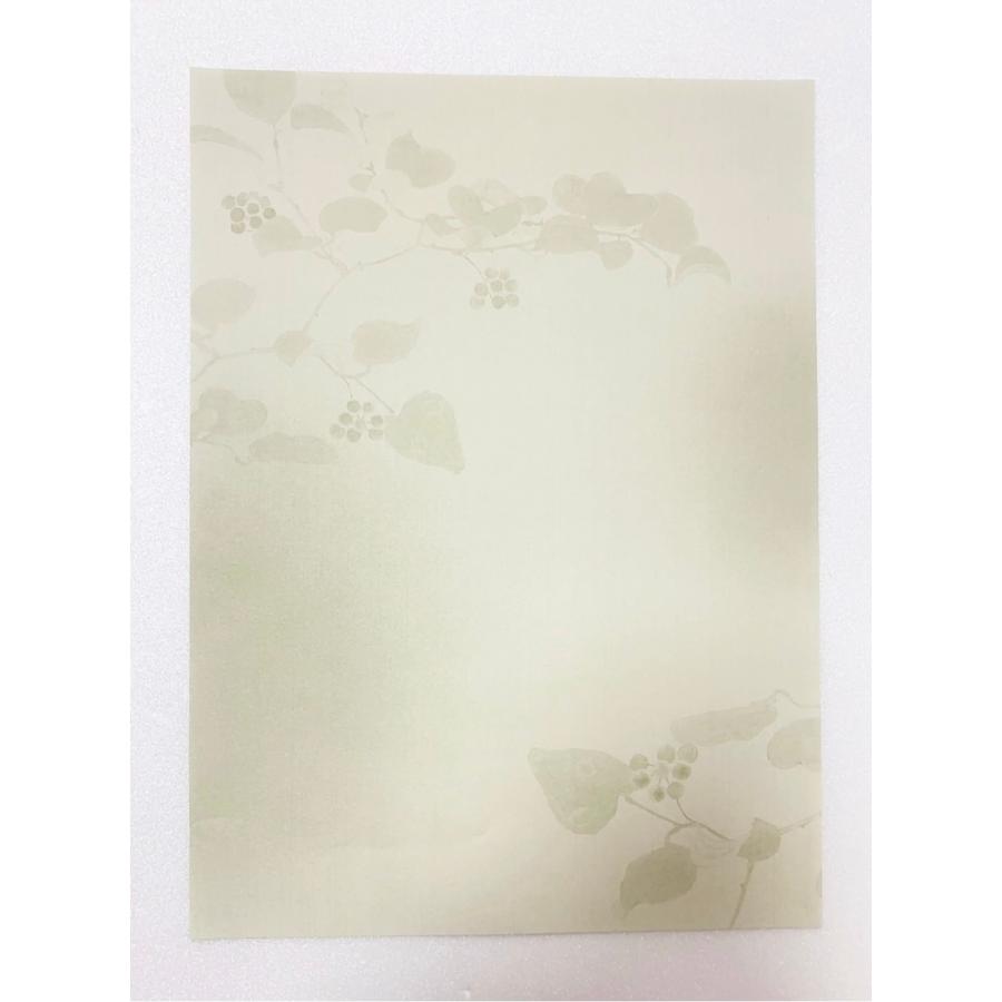 大特価】限定20点 料紙の紙研 四季 秋 2024 限定 銀 銀加工 一般用 5種