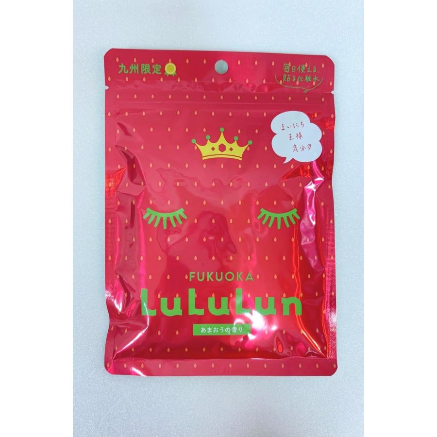 九州限定 LuLuLun フェイスマスク ブランド NO1 あまおうの香り