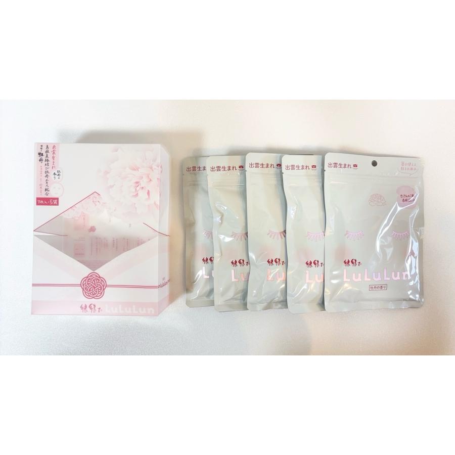 中国地方限定　縁結び　LuLuLun　フェイスマスク　ブランド　NO1　牡丹の香り　島根　7枚入×5袋　おみやげ　ご当地　スキンケア　パック　シートマスク |  | 02