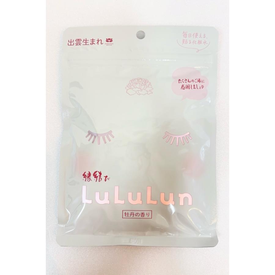 中国地方限定　縁結び　LuLuLun　フェイスマスク　ブランド　NO1　牡丹の香り　島根　7枚入×5袋　おみやげ　ご当地　スキンケア　パック　シートマスク |  | 03
