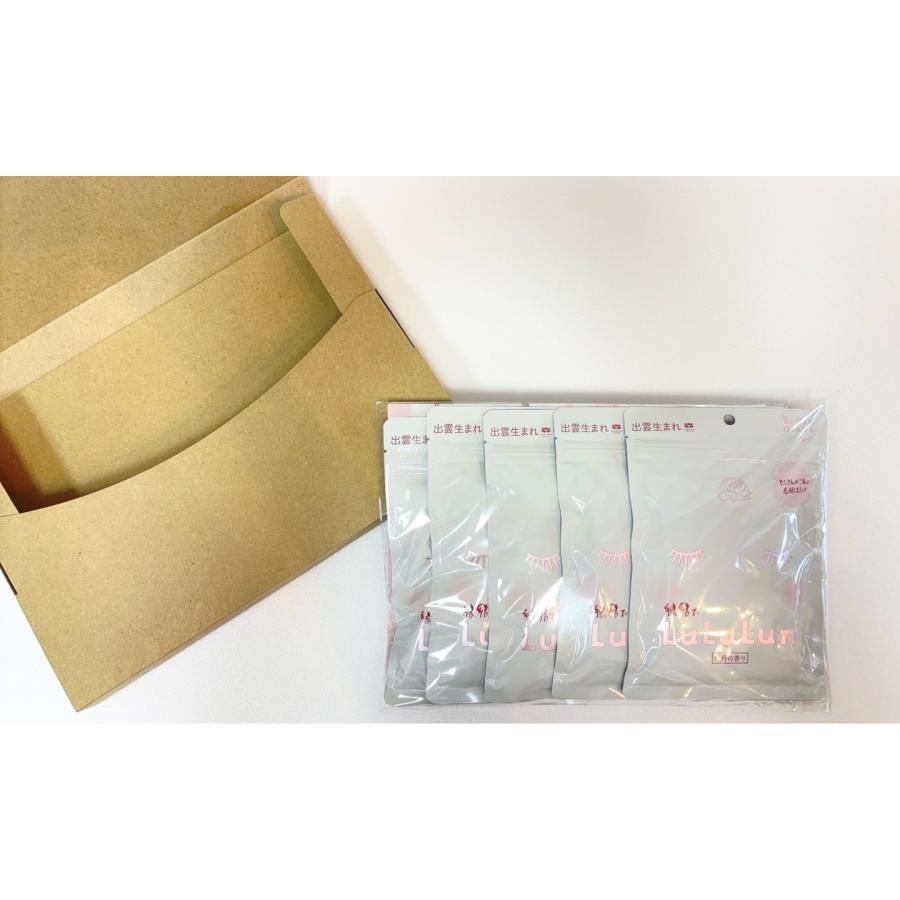 中国地方限定　縁結び　LuLuLun　フェイスマスク　ブランド　NO1　牡丹の香り　島根　7枚入×5袋　おみやげ　ご当地　スキンケア　パック　シートマスク |  | 05