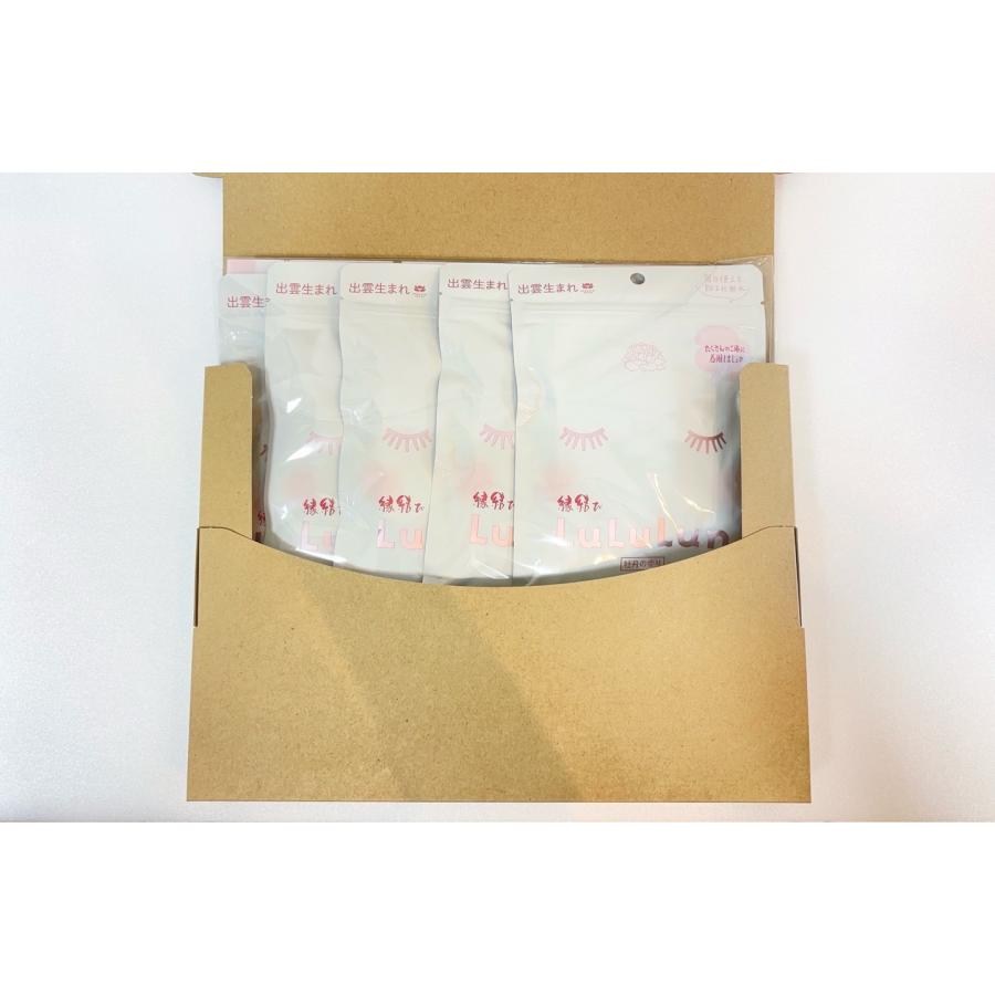 中国地方限定　縁結び　LuLuLun　フェイスマスク　ブランド　NO1　牡丹の香り　島根　7枚入×5袋　おみやげ　ご当地　スキンケア　パック　シートマスク |  | 07