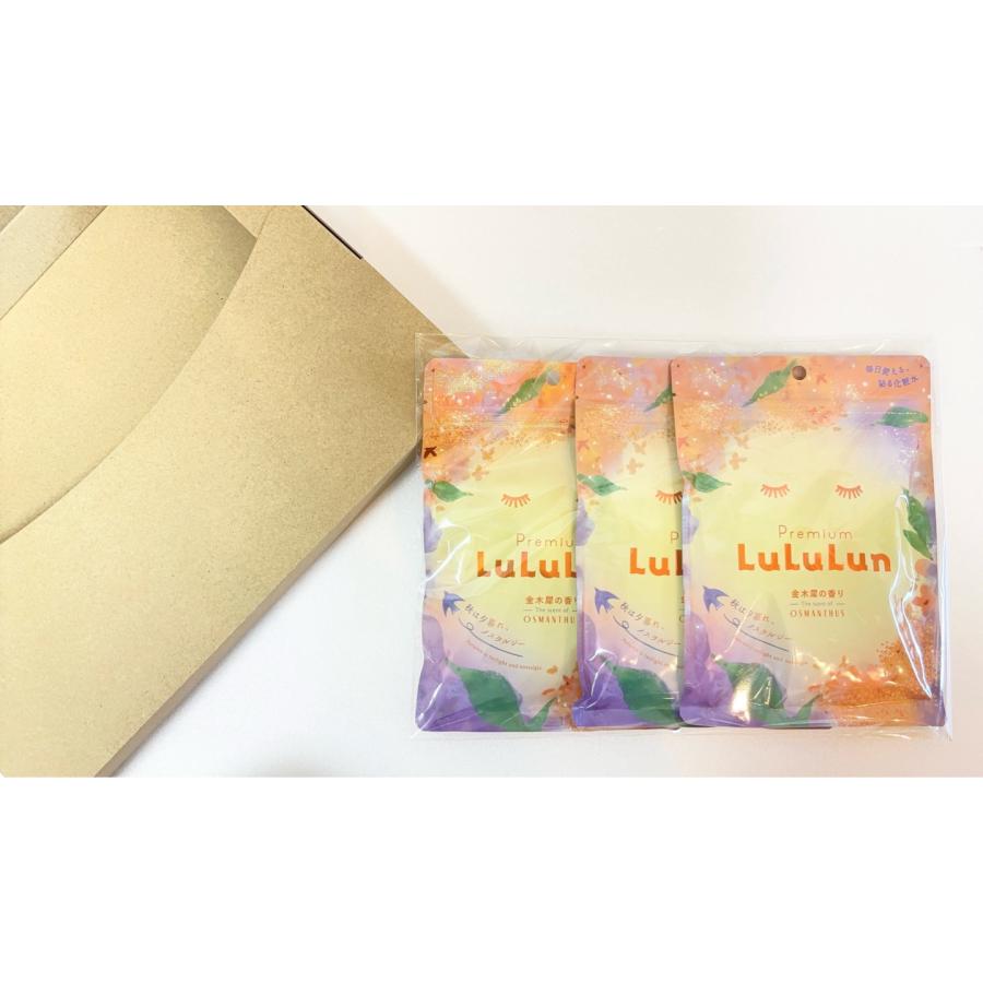 数量限定 LuLuLun フェイスマスク プレミアム ブランド NO1 金木犀の
