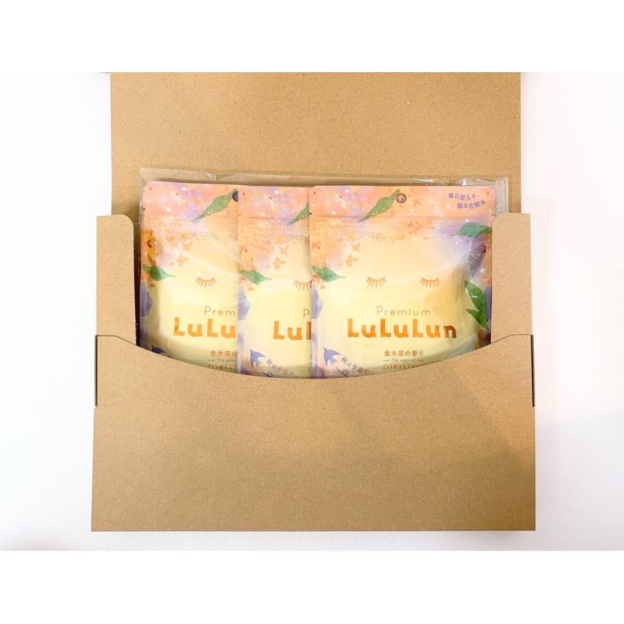 数量限定 LuLuLun フェイスマスク プレミアム ブランド NO1 金木犀の