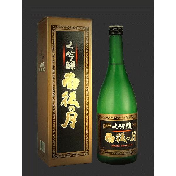 雨後の月 相原酒造 大吟醸720ml [箱入り] : 創業100年の酒屋・広島SAKE