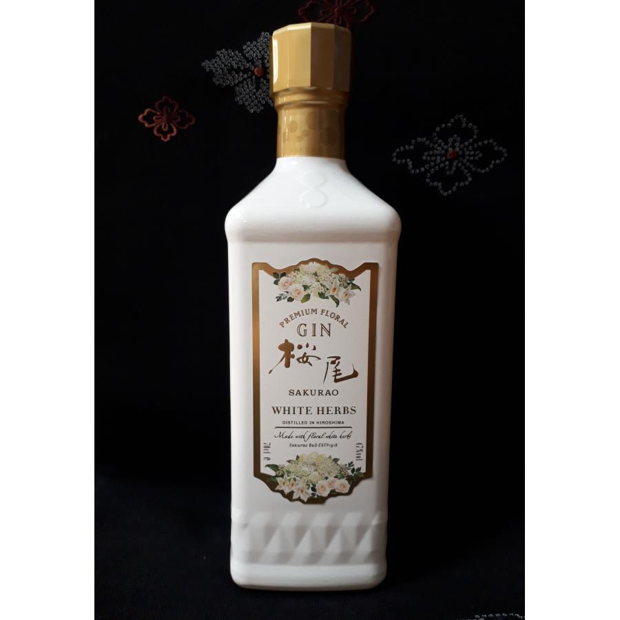 広島のクラフトジン】桜尾ジン SAKURAO GIN WHITE HERBS 700ml 広島のクラフトジン】桜尾ジン SAKURAO GIN WHITE HERBS 700ml