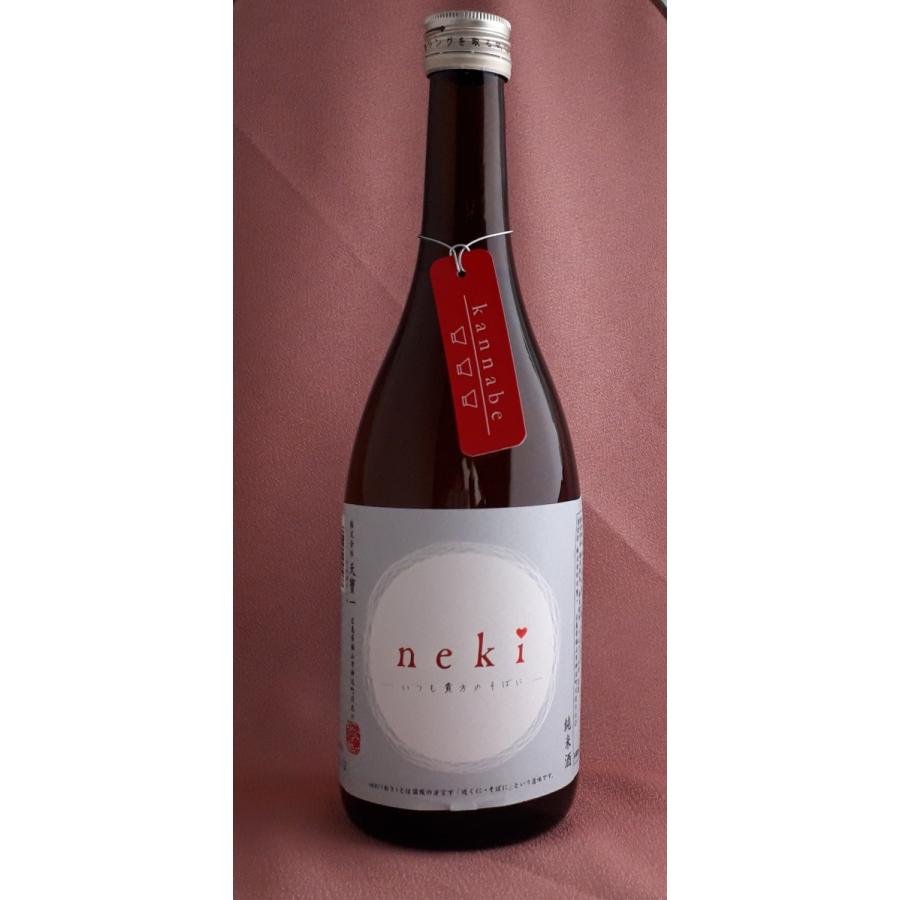 天寶一 純米酒 neki（ねき） 720ml [箱なし] : 創業100年の酒屋