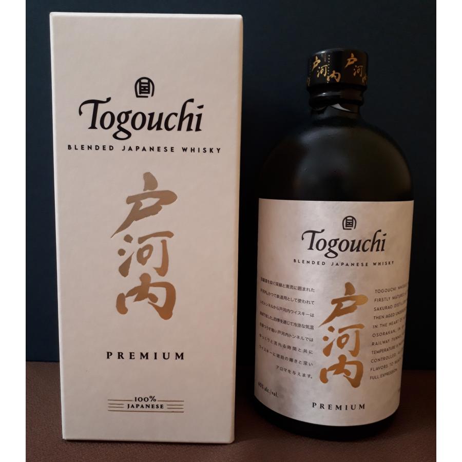 広島のウイスキー】ブレンデッドジャパニーズウイスキー戸河内 PREMIUM