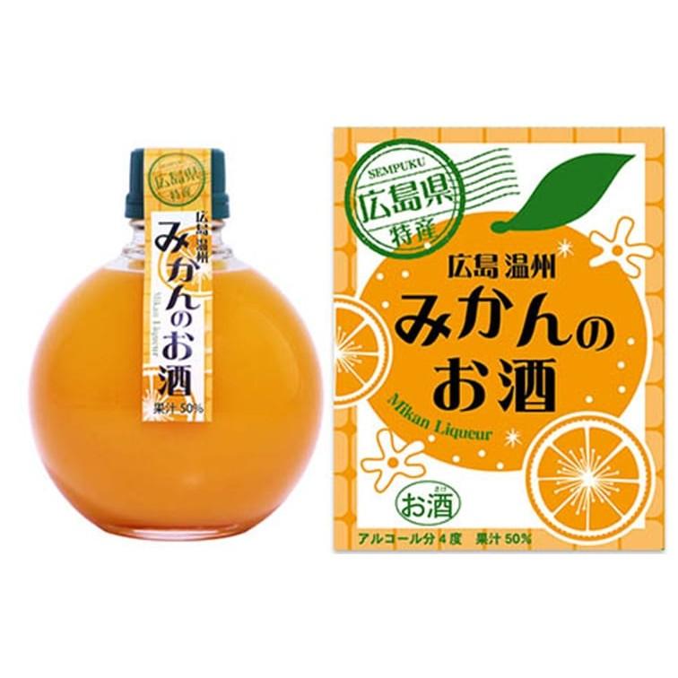 広島温州みかんのお酒 360ml 三宅本店 千福 : 米・酒・食品 ヒロシマ