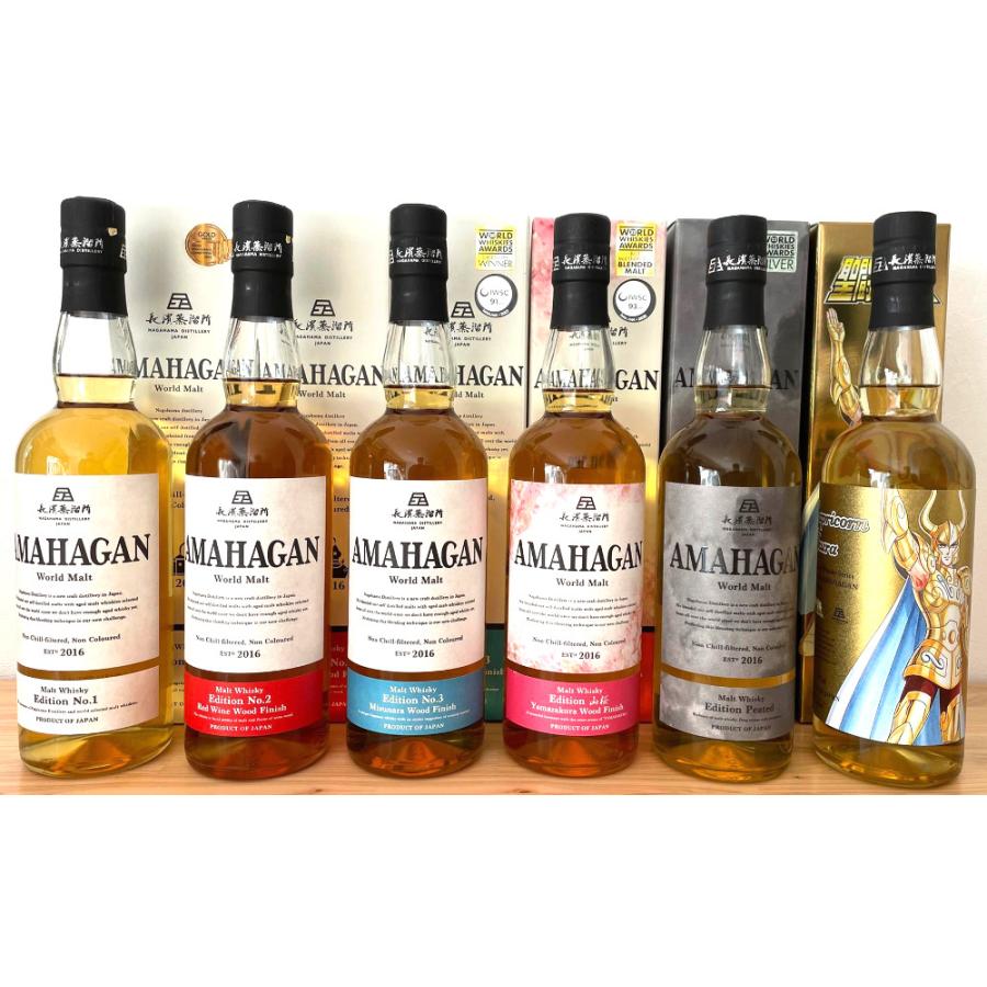 長濱蒸溜所 アマハガン 5本と、聖闘士星矢 ゴールドセイント