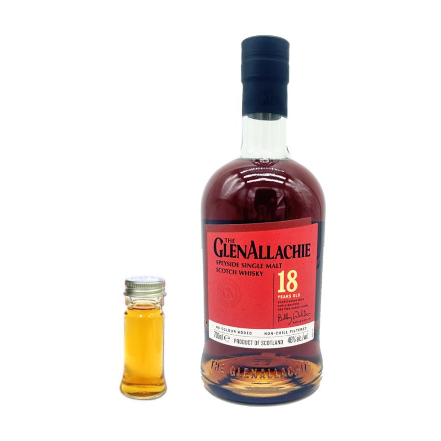 量り売り グレンアラヒー 18年 46度 30ml ウイスキー お試し : 米・酒