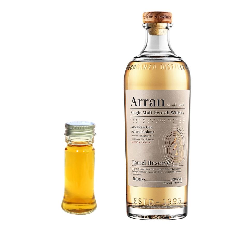 Arran シングルモルトウイスキー セット アラン飲み比べセット アイルオブアラン ロックランザ シングル