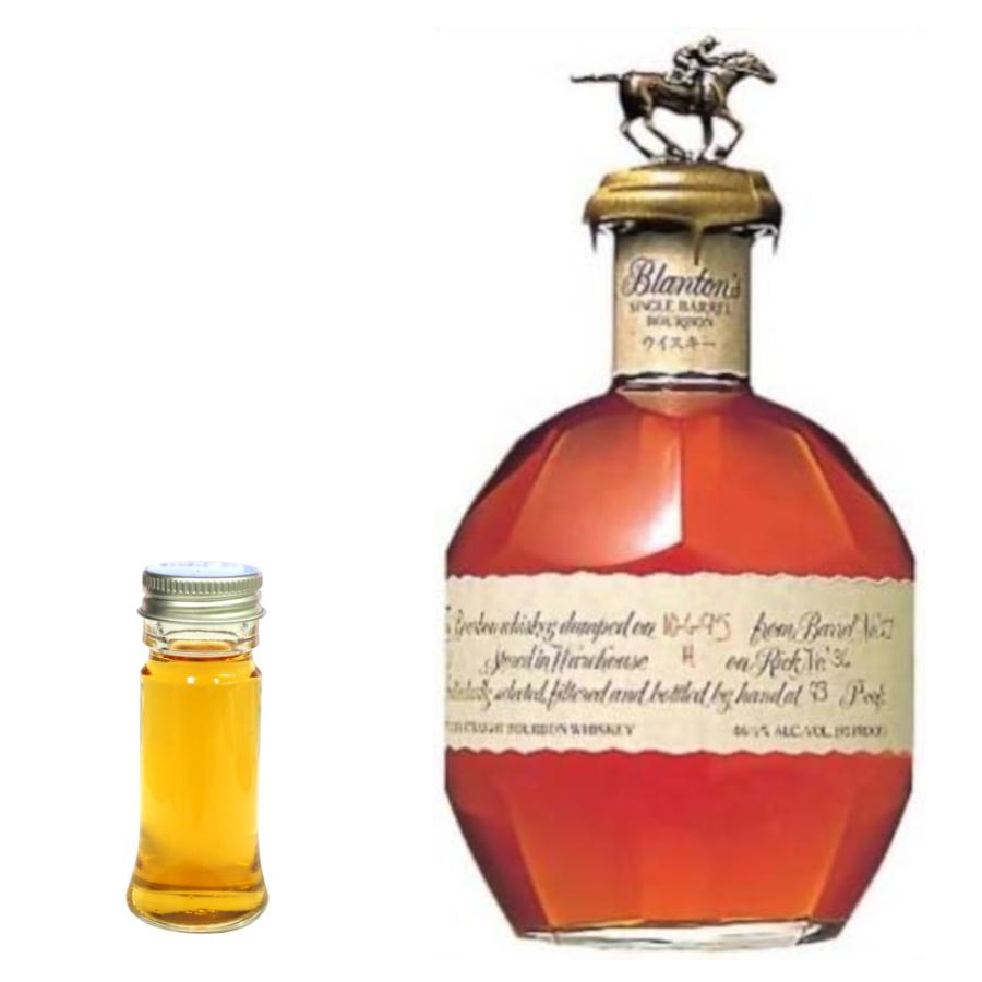 new 量り売り ブラントン バーボン シングルバレル 46.5度 30ml