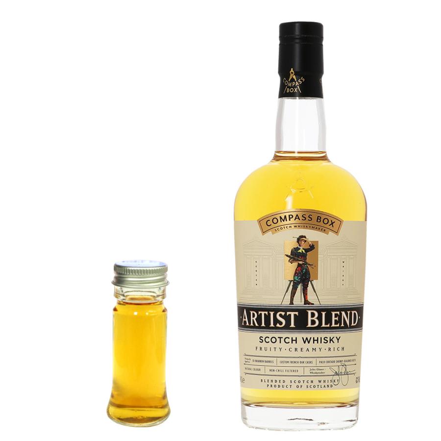 new 量り売り コンパスボックスアーティスト ブレンド ブレンデッド 40度 30ml ウイスキー お試し