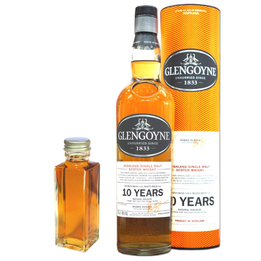 量り売り グレンゴイン 10年 40度 100ml ウイスキー お試し Glengoyne100 米 酒 食品 ヒロシマツヤ 通販 Yahoo ショッピング