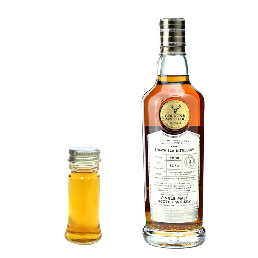 量り売り グレンダラン 2009 12年 コートロティ・フィニッシュ 45度