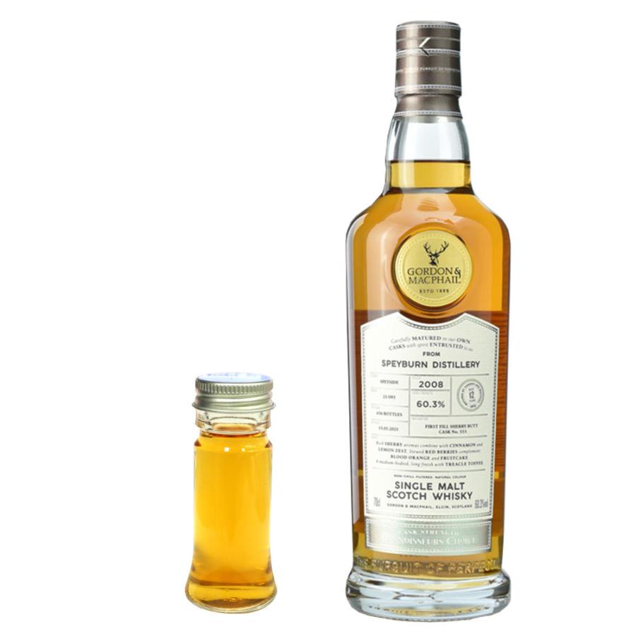 G&M コニサーズチョイス カスクストレングス】スペイバーン12年 700ml