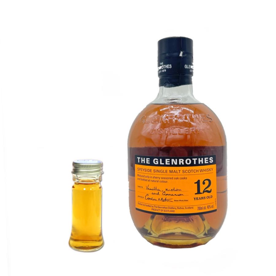 限定ウイスキー】グレンロセス12年熟成 Glenrothes 【公式通販】