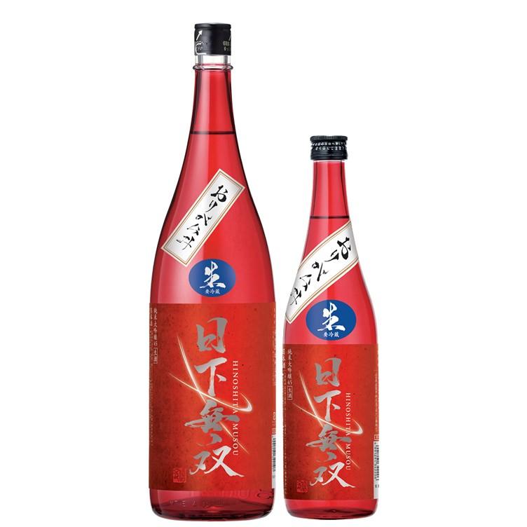 日下無双 おりがらみ 純米大吟醸 山田錦 1800ml 山口 村重酒造 ひのしたむそう 30by Hiorigaramijyundai18 米 酒 食品 ヒロシマツヤ 通販 Yahoo ショッピング