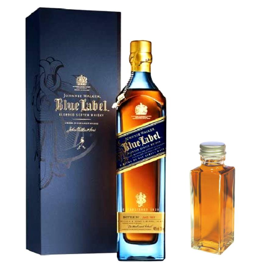 量り売り ジョニーウォーカー ブルーラベル 40度 100ml ウイスキー お